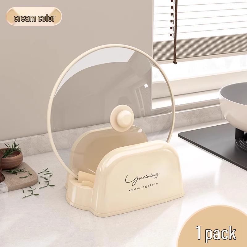 

2025 New Model Kitchen Rack: Countertop Pot Lid, Stovetop Spatula, and Cutting Board Holder