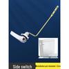 Buton de spălare cu apăsare laterală pentru rezervorul de toaletă HANDUNYOU