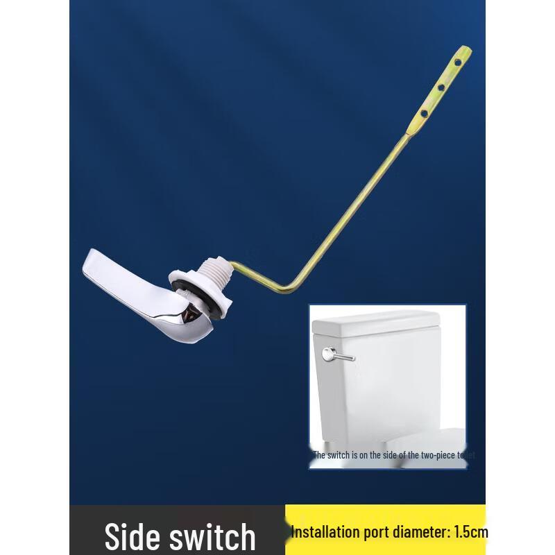 HANDUNYOU Toilet Tank Side-Press Flush Button