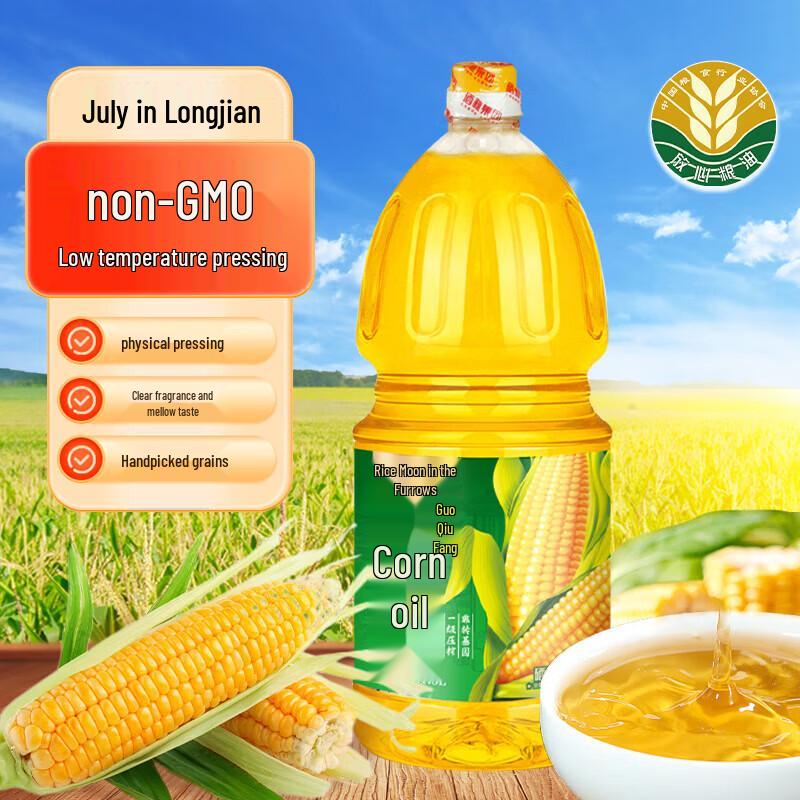 Longjian Qiyue Muqiufang Non-GMO Corn Oil
