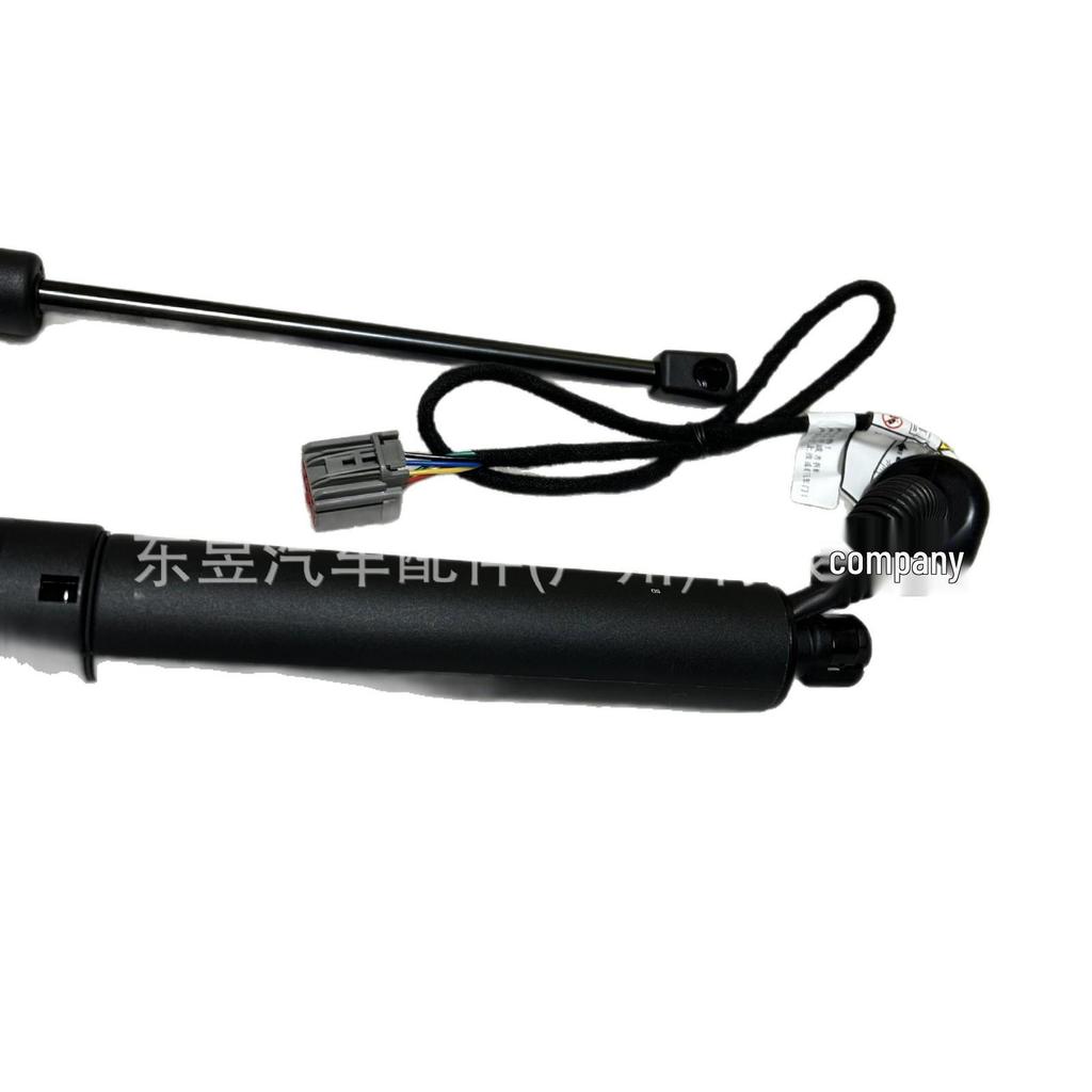 Cadillac SRX Elektrische Heckklappe Hydraulische Stützstange (Teilenummern: 23294346, 22745513)