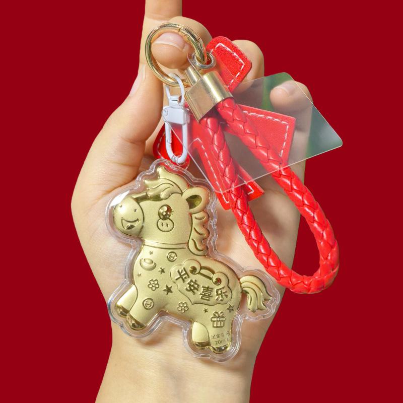 999 Pure Gold Year of the Horse Keychain Bag Charm & Mobile Phone Lanyard - Perfect Birthday Gift