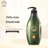 Ziyuan Soapberry Moisturizing & Nourishing Scalp Care Conditioner
