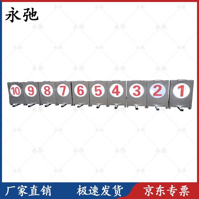 

Illuminated Night Range Target ID Signs