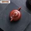 130ml Retro Yixing Purple Clay Teapots Handmade Level Pot Raw Ore Zhu Mud Tea Infuser Kettle Zisha Tea Set Collection Craft