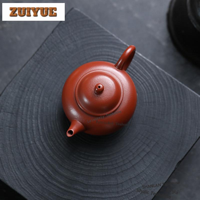 130ml Retro Yixing Purple Clay Teapots Handmade Level Pot Raw Ore Zhu Mud Tea Infuser Kettle Zisha Tea Set Collection Craft