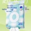 DeYou Disposable Cotton Women's Underwear