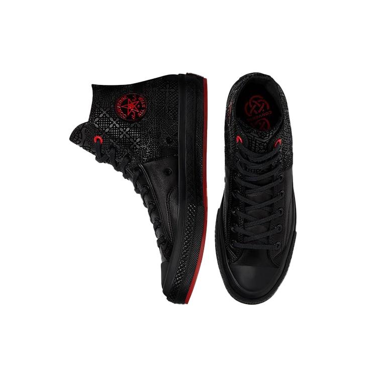 Converse Chuck 70 High 'Chinese New Year - Black Patchwork' Men's 170584C