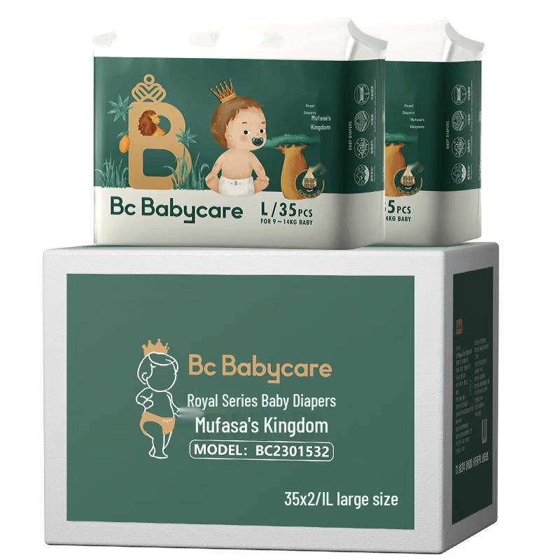 babycare Королевство Муфасы Подгузники