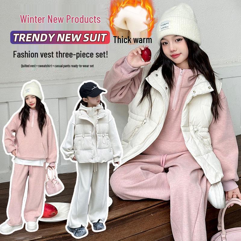 Girls' Fleece-Lined Sweatshirt Three-Piece Set - 2024 Autumn/Winter Trendy Casual Sportswear
