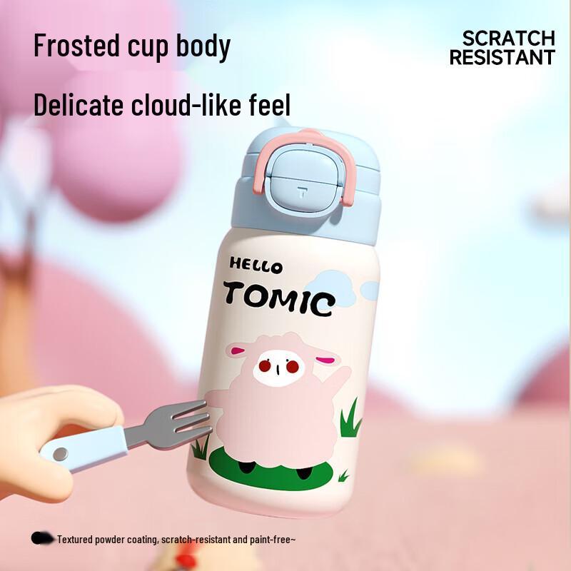 Temeke 316 Stainless Steel Insulated Drink Bottle