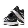 Adidas Duramo RC Sneakers