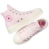 Converse Chuck Taylor All Star Piattaforma Rialzata High San Valentino 2025 Sneakers Donna Rosa Zucchero-Bacche Aigrette A13652C