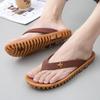 Men's Non-Slip Fashion Flip-Flops: Trendy Thick-Soled Outdoor Wear-Resistant Rubber Slippers