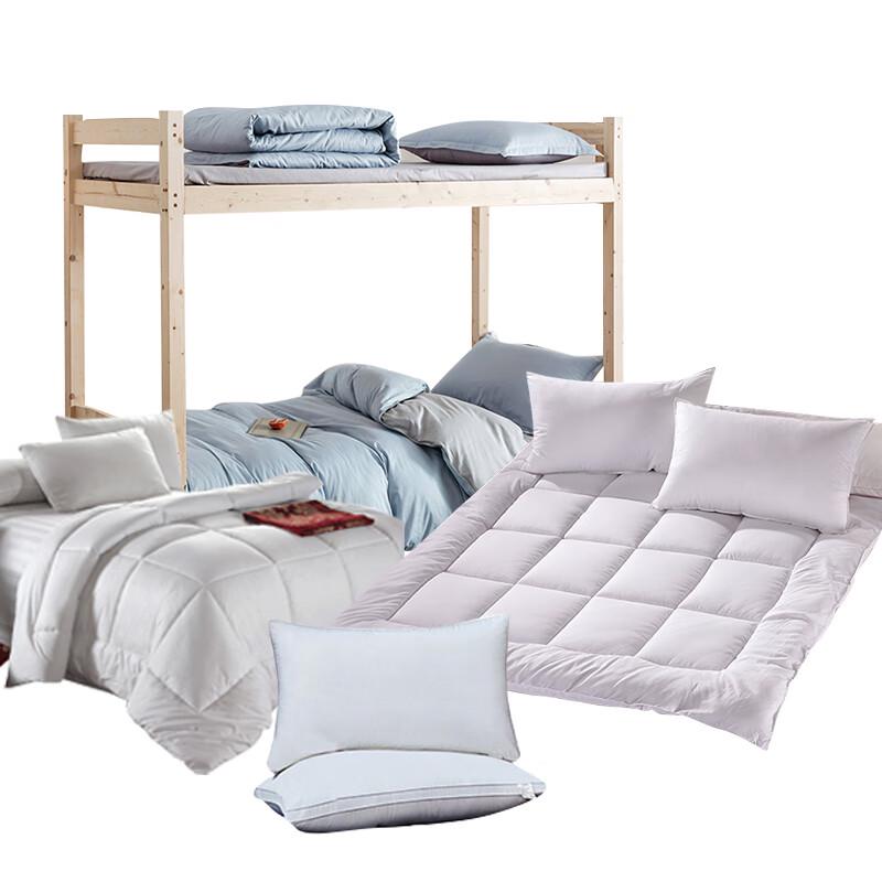 Yiyiai Pure Cotton Solid Color 6-Piece Flat Sheet Bedding Set