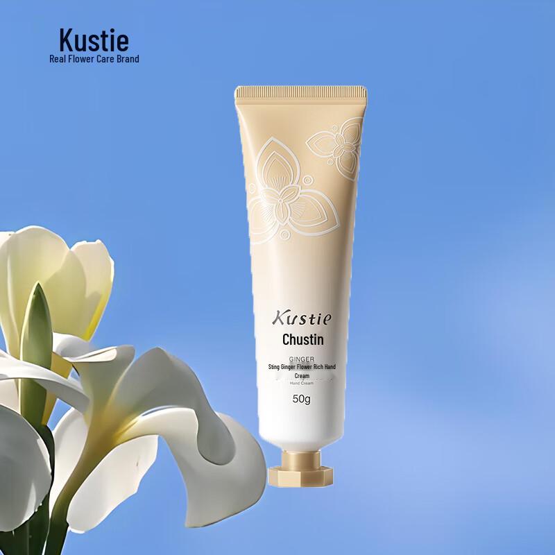 Kustie Scented Hand Cream Collection