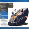 AUX Full-Body Mechanical SL-Track Massage Chair CN Plug (adapter Included)