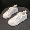 2025 Spring Women's Trendy White Breathable Thick-Soled Korean Style Versatile Casual Sneakers