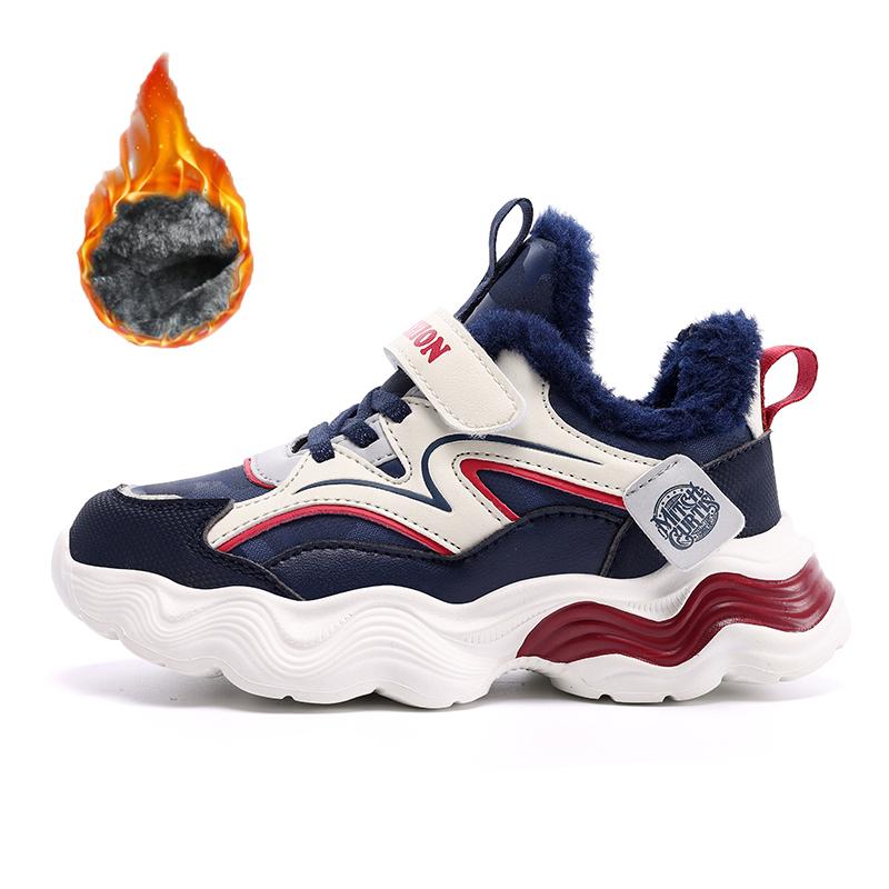 Winter Children's Fashionable Velvet Warm Cotton Sports Shoes Outdoor Casual Snow Boots Casual Sports Cotton Shoes 29-39