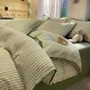 Cotton Brushed Warm Student Dormitory Pure Cotton Three/Four Piece Set - Late Summer