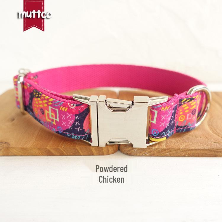 MUTTCO Engravable Dog Collar with Alloy Buckle - High-Quality Leash UDC-063 Medium