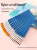 Flat Nylon Brush Set: Oil, Watercolor, Gouache, Acrylic - Ideal for Art, Painting, and Outlining.