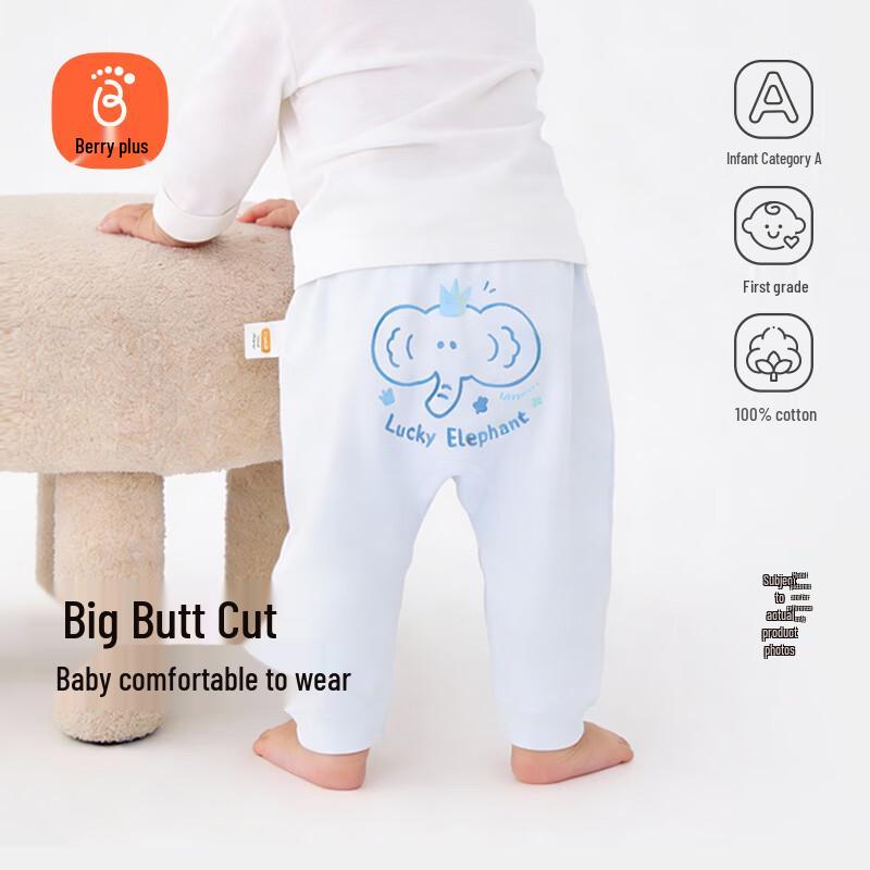 

Babyprints Baby Pure Cotton Long PP Pants 90