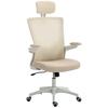 Ergonomic Office Chair, Adjustable Armrests, Lumbar Support, Headrest, 60 x 63 x 120 cm, Beige