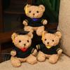 Doktorhut Bachelor Bär Puppe Plüschtier Abschluss Teddybär Puppe Stoffpuppe Abschlusssaison Geschenk