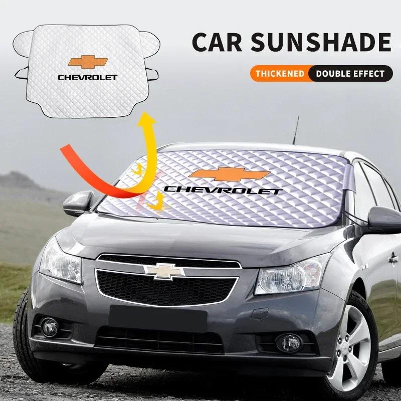 AABLN1 Car Snow Ice Protector Visor Sun Shad Fornt Windshieldhade Thermal Insulatio For Chevrolet Corvette Equinox Camaro Tahoe Cruze