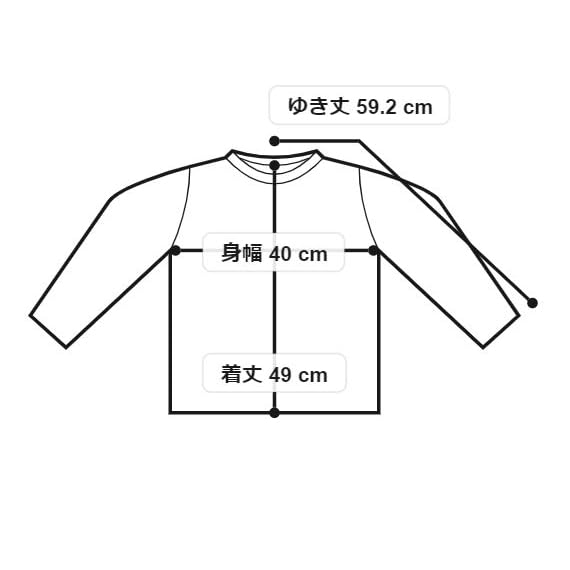 NANGA Eco Hybrid Box Logo Kids' Sweatshirt (Kids), Size 120, L.GRY