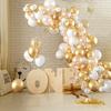 White Gold Balloon Garland Arch Confetti Latex Baloons Graduation Happy 30th 40th 50th Birthday Party Decor Adults Baby Shower