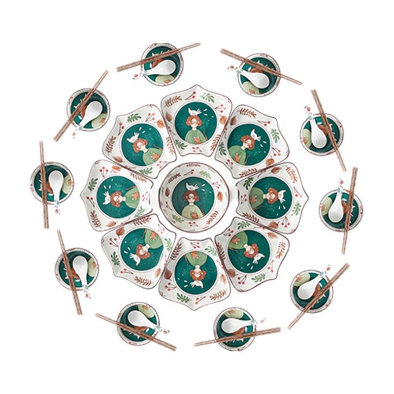 Креативный набор семейной посуды Qianhua Zhike