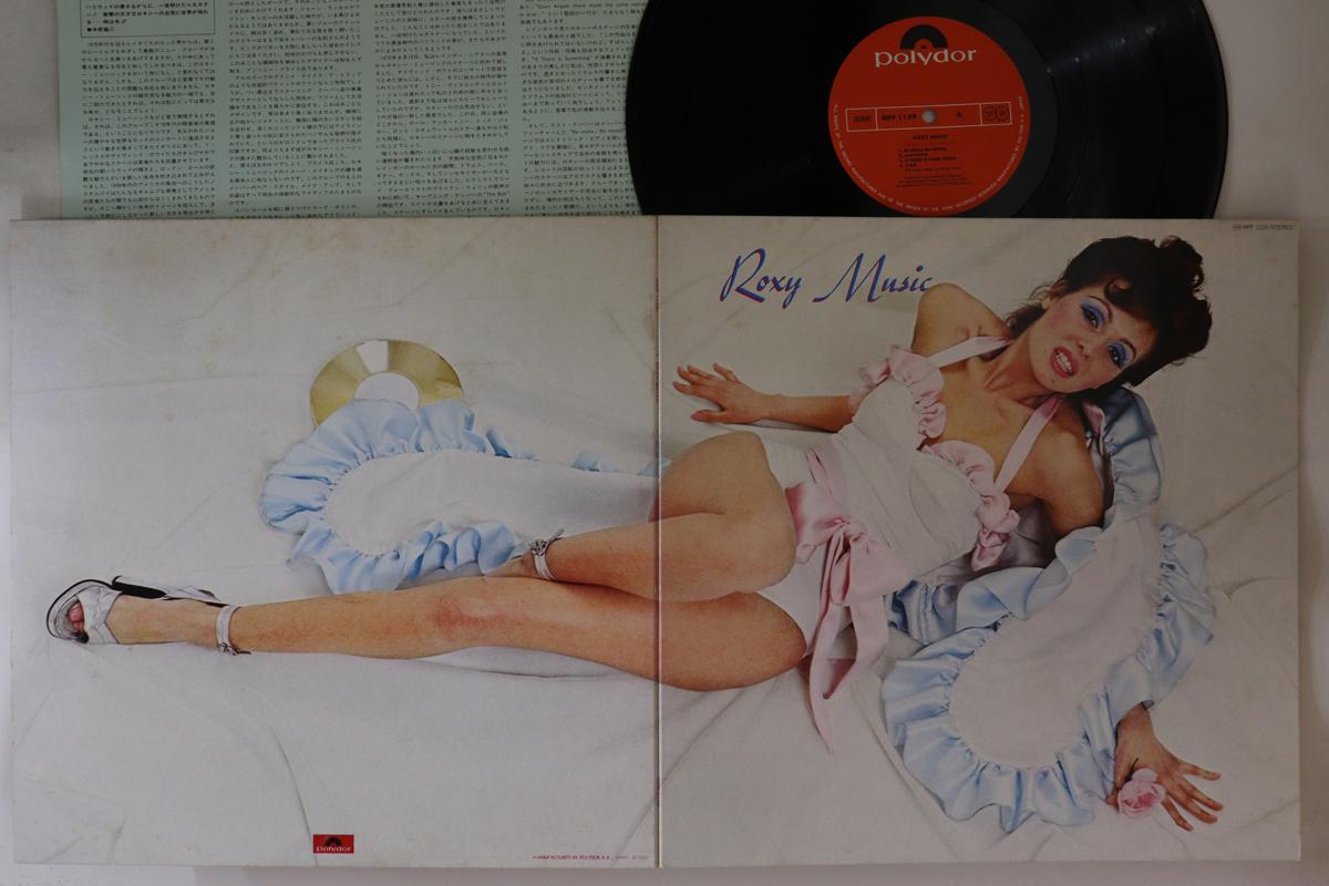 

LP Record ROXY MUSIC - Roxy Music MPF1129 POLYDOR 1972 Japan Rock