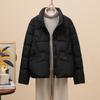 New Winter Fashion Foreign Style Loose Warm White Duck Down Jacket Stand-up Collar Short Thickened Down Jacket Women's Clothing