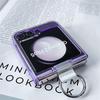 Glitter Transparent Magnetic Ring Holder Case For For Samsung Galaxy Z Flip 6 5 4 3 Wireless Charging Shockproof Cover For Z Flip6