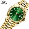 Men's Quartz Watch Business Stainless Steel Folding Clock Business Casual Date Display Waterproof Wristwatch