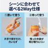Spray Can with Hole Punch Gas Release Pucchin with Safety
