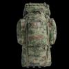 Yulongshan 110L Camouflage Backpack