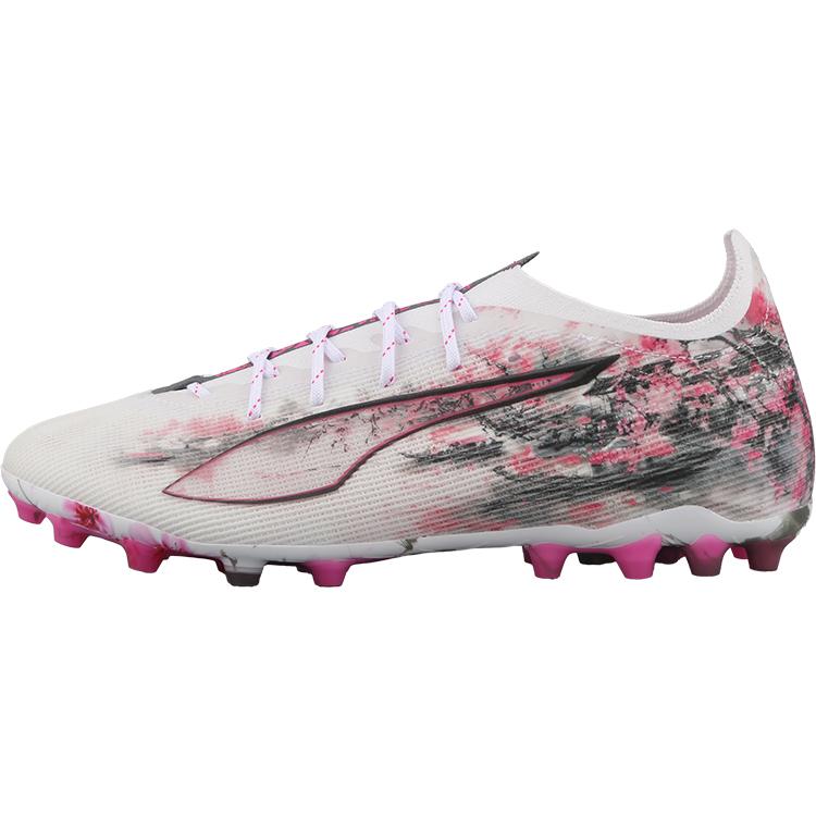 Puma Ultra 5 Series Comfortable Versatile Soccer Shoes Men Soccer Shoes White 108451-01