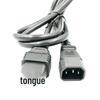 10A C13 to 16A C19 Server Power Extension Cable
