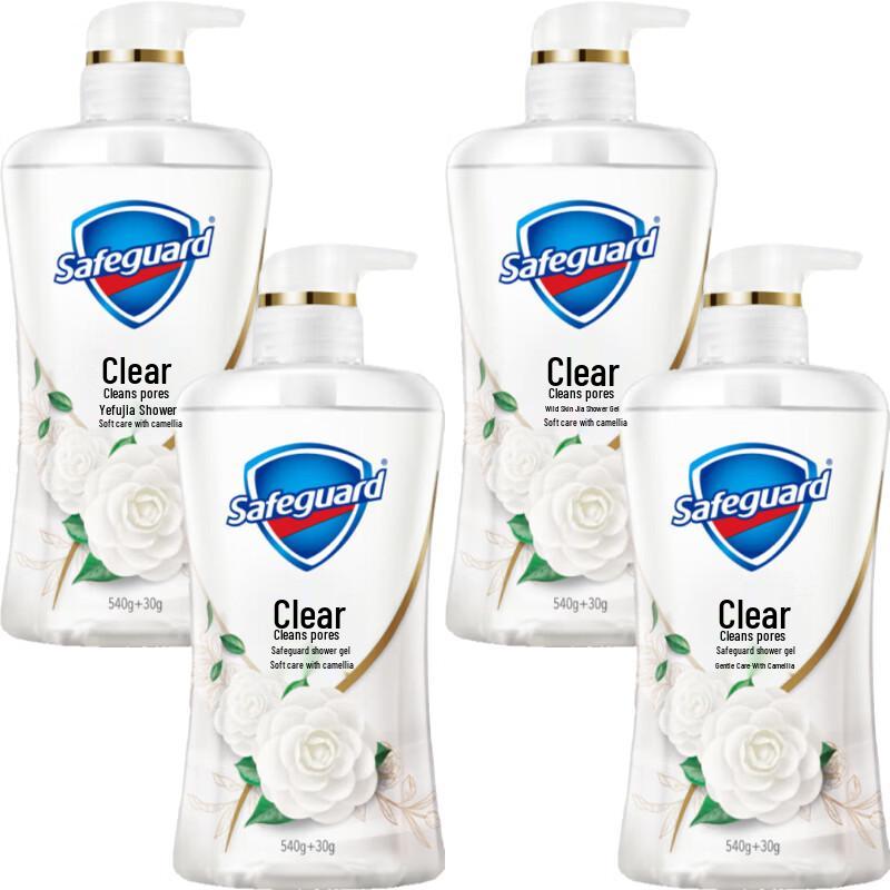 Safeguard Gentle Care Camellia Scent Body Wash