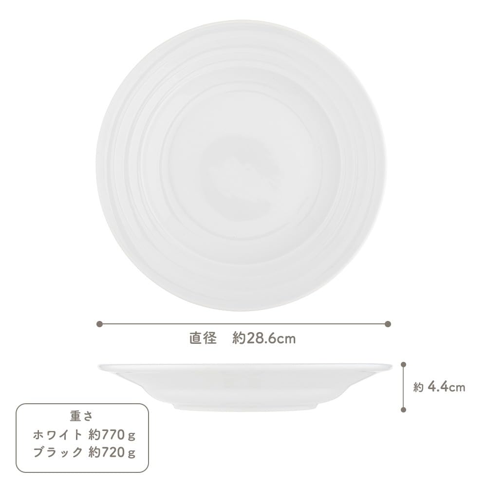 [Official] YAMATSU STANDARD [Linea 28cm Deep Plate, Black] Matte Finish, Glossy Finish, Simple, Dishwasher and Microwave Safe, Porcelain, Commercial U