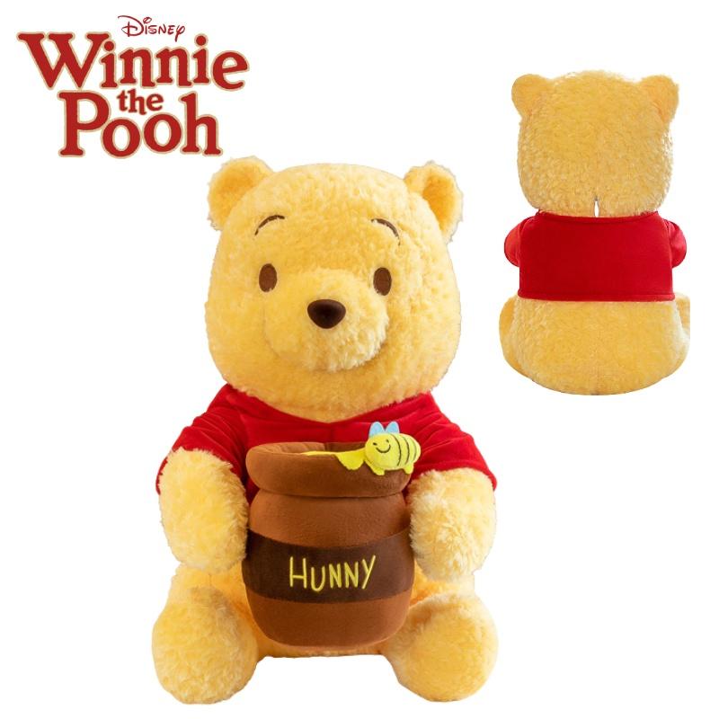 Adorable Yellow Teddy Bear Plush Toy For Kids And Adults Soft And Cuddly