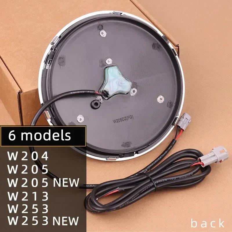 Pro Mercedes Benz LED Světelný Znak Přední Mřížka Hvězda Osvětlené Logo Bílá Modrá Červená Odznak W204 W205W213W253W166W176