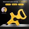 Steel Frame Measuring Tape - 30m, 50m, 100m - Engineering Precision, Hand Crank Ruler