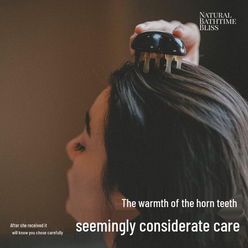 KRRAMEL Расческа-гребень для массажа меридианов из рога овцы One Size