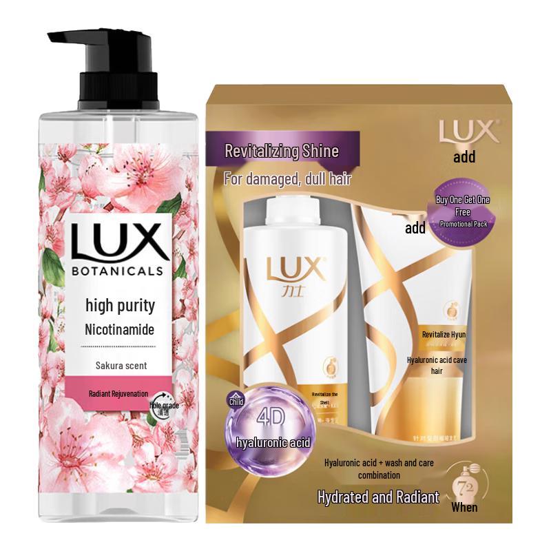 

Lux Cherry Blossom Shower Gel & Hair Care Value Pack