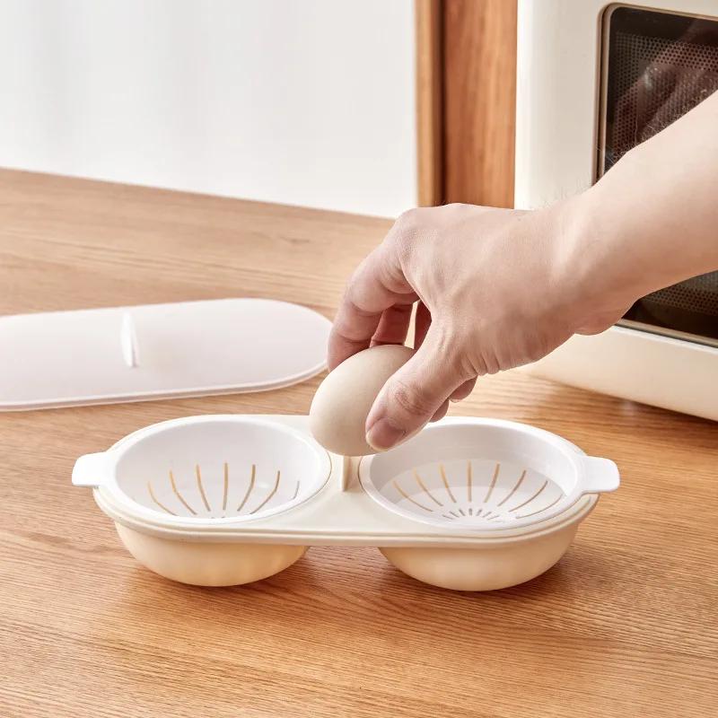 Microwave Egg Cooker Mold with Lid Household Double Cup Steamed Egg Bowl Baby Food Supplement Egg Cooker Kitchen Cooking Tool