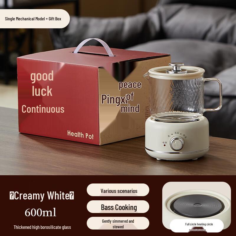 Multifunction Electric Health Kettle